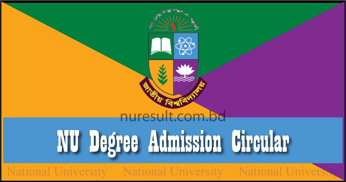 NU Degree Admission Circular