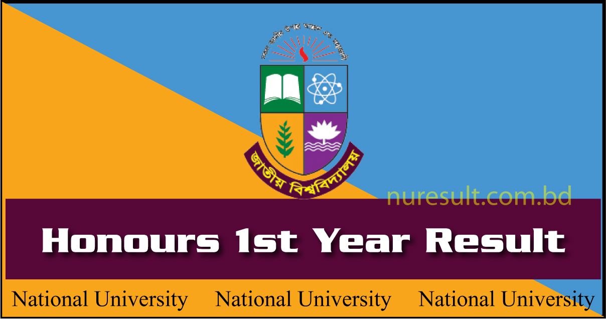 NU Honours 1st year result