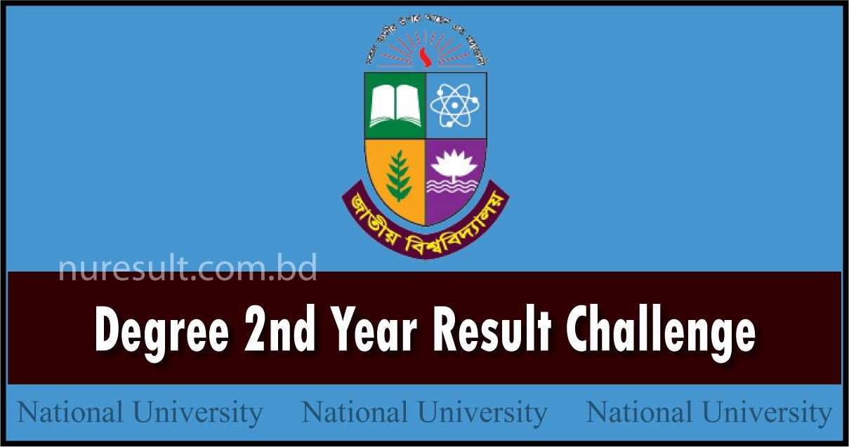 Degree 2nd Year Result Challenge