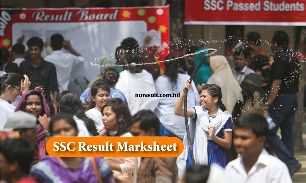 SSC Result 2023 Marksheet